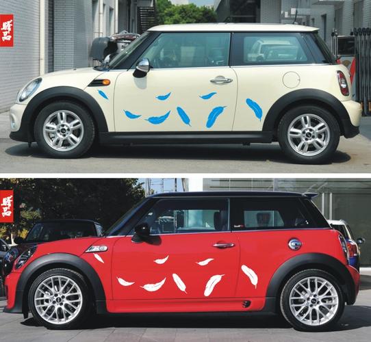 劃痕裝飾遮擋汽車改裝車貼紙膜 車身貼個性創(chuàng)意羽毛防水車標志貼