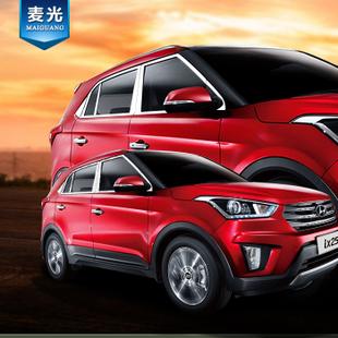 > 產(chǎn)品展示 > ix25 車(chē)窗飾條 裝飾條 現(xiàn)代ix25車(chē)窗亮條 北京現(xiàn)代ix25