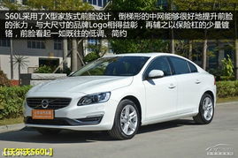 北沃汽車銷售服務奧迪汽車熱銷