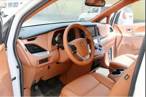 小車內(nèi)飾改裝 華悅金卓 在線咨詢 沈陽(yáng)內(nèi)飾改裝